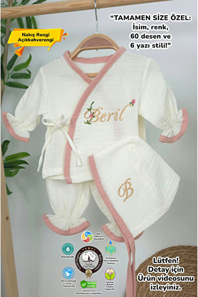 Gros Shop Yenidoğan Hastane Çıkışı