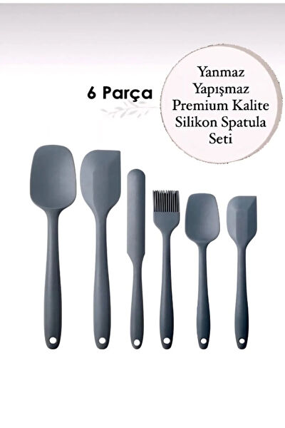 Gead Cosmetic Spatula