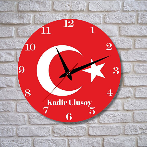 Gifttime Dekoratif Duvar Saati