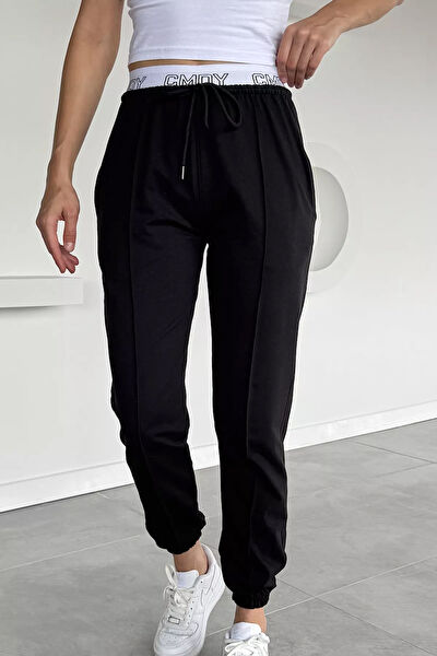 Gülseli Kadın Eşofman