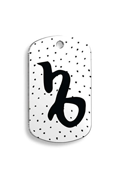 ECSS Kedi Tasmaları ve İsimlikler