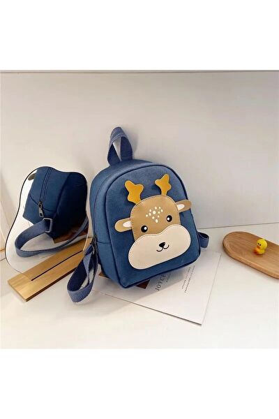 THE CLOUDISH SHOP Erkek Çocuk Sırt Çantası