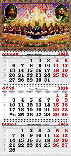 GENC DIJITAL BASKI Takvim