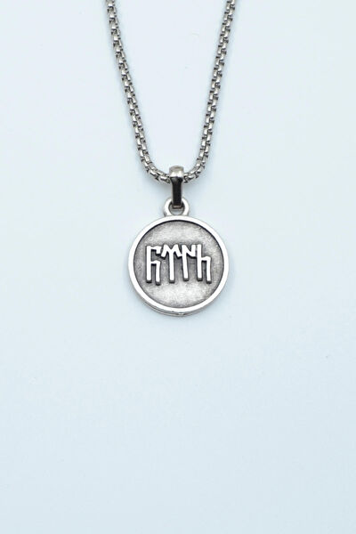 HAD SAFHA Kolye, Zincir, Künye