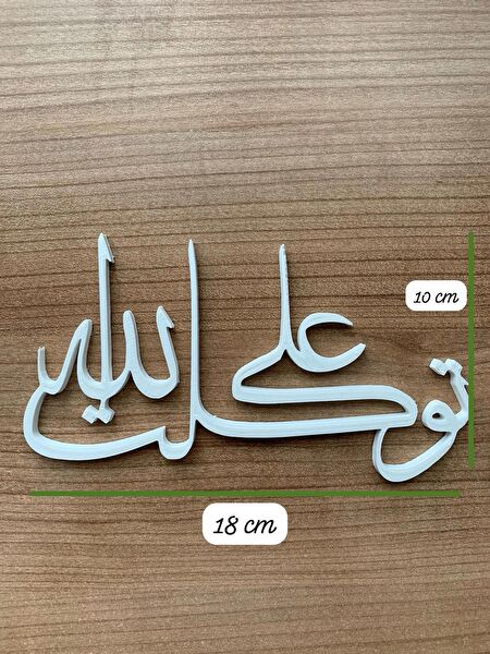 Dekor Duvar Süsleri