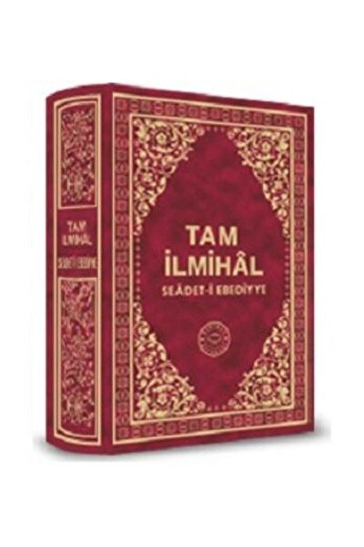 Hakikat Kitabevi Din Kitapları