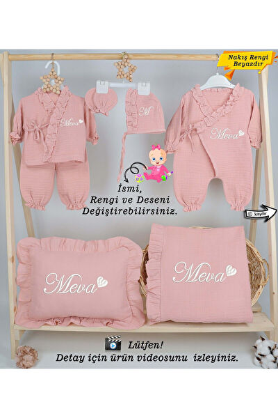 Gros Shop Yenidoğan Hastane Çıkışı