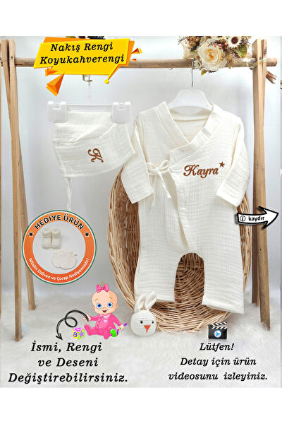 Gros Shop Yenidoğan Hastane Çıkışı