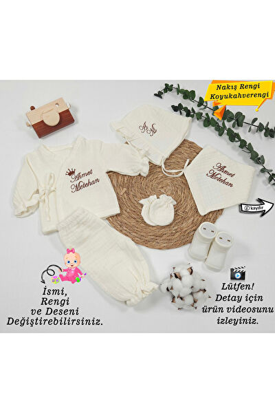 Gros Shop Bebek Pijama, Pijama Takımı