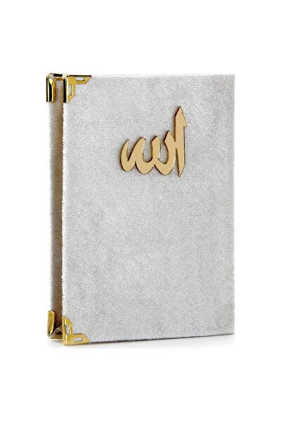 Home Dekor Hediye Din Kitapları