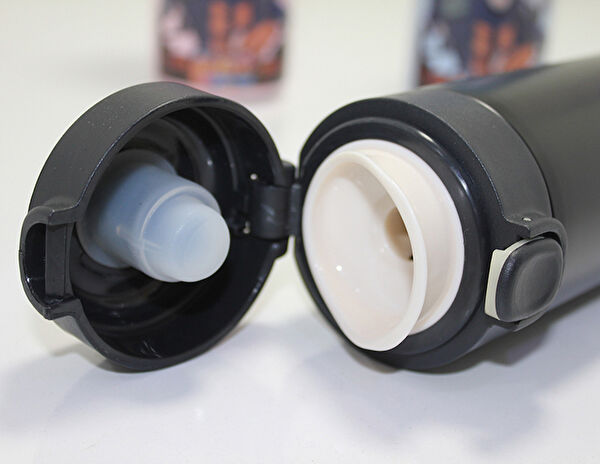 Hediye Bahçesi Sporcu Suluğu, Matara, Shaker