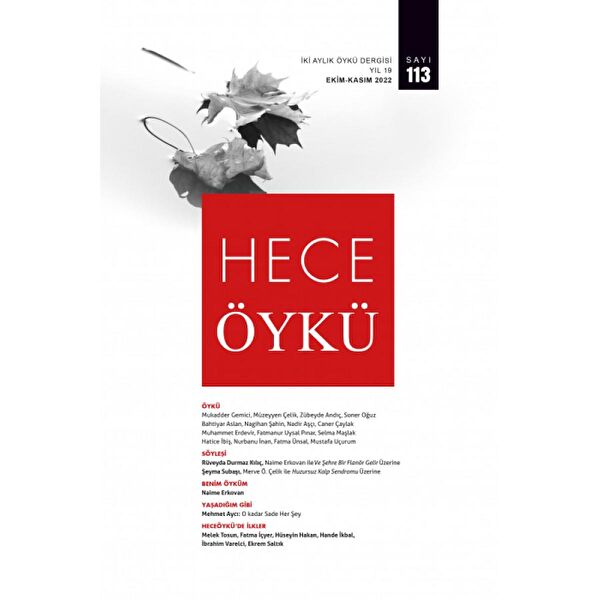 Hece Dergiler