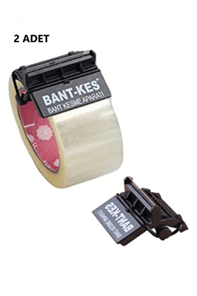 Parts Bant, Bant Makinesi