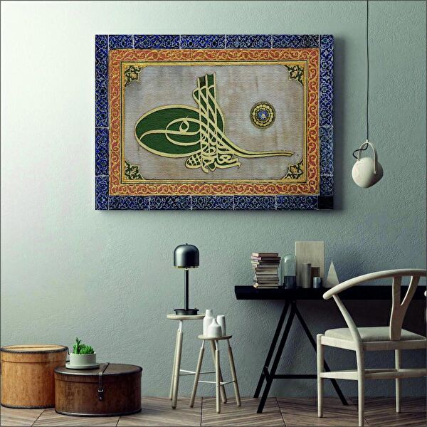 Hediye Kesesi Kanvas Tablo