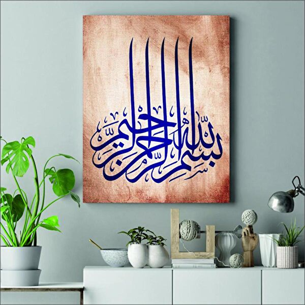 Hediye Kesesi Kanvas Tablo