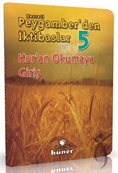 Hüner Yayınevi Din Kitapları