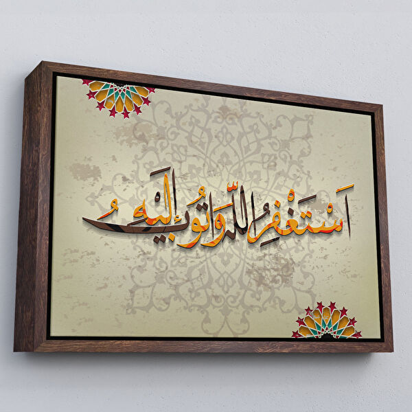 Harita Sepeti Kanvas Tablo