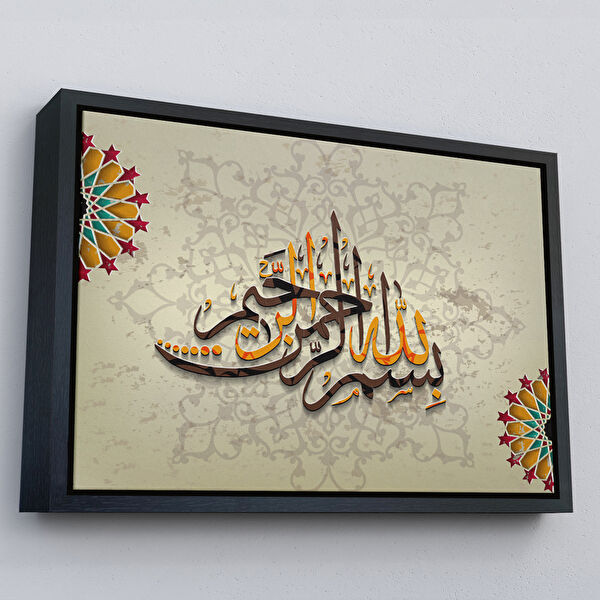 Harita Sepeti Kanvas Tablo