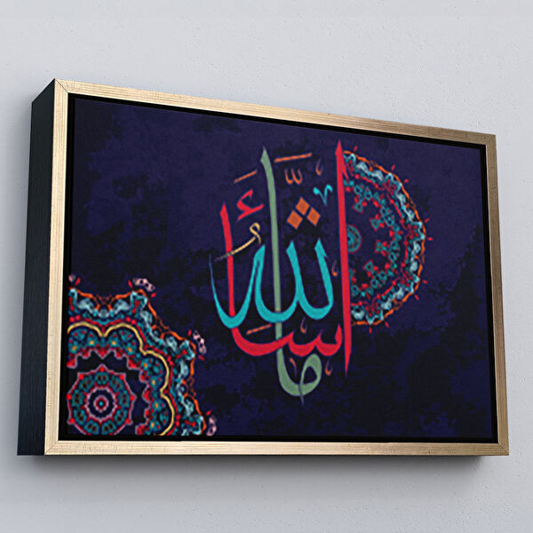 Harita Sepeti Kanvas Tablo