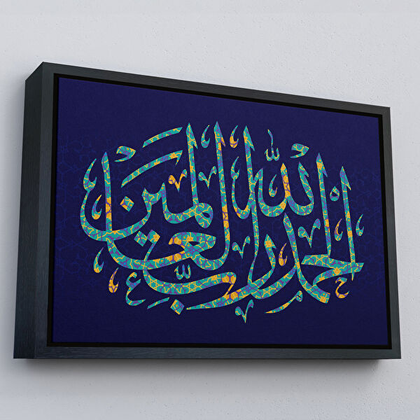 Harita Sepeti Kanvas Tablo