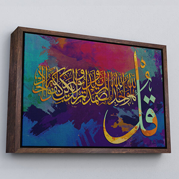 Harita Sepeti Kanvas Tablo