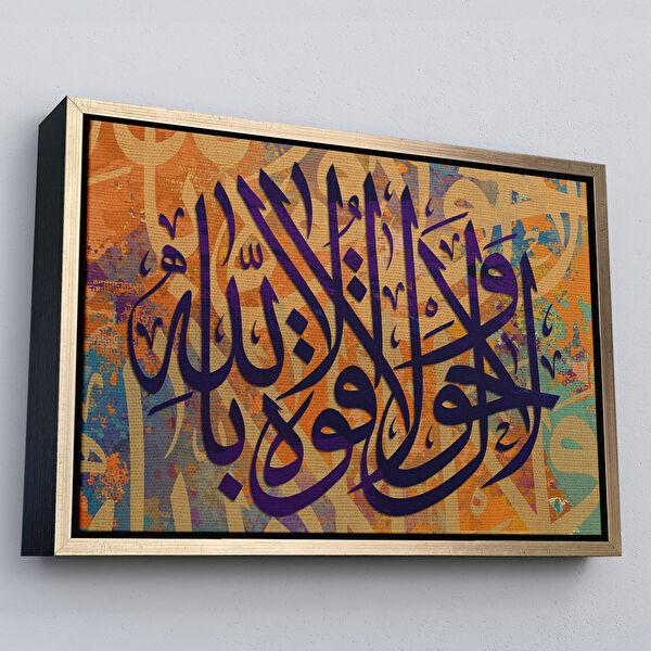 Harita Sepeti Kanvas Tablo