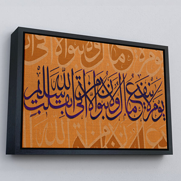 Harita Sepeti Kanvas Tablo