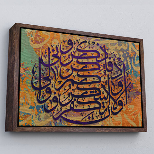 Harita Sepeti Kanvas Tablo