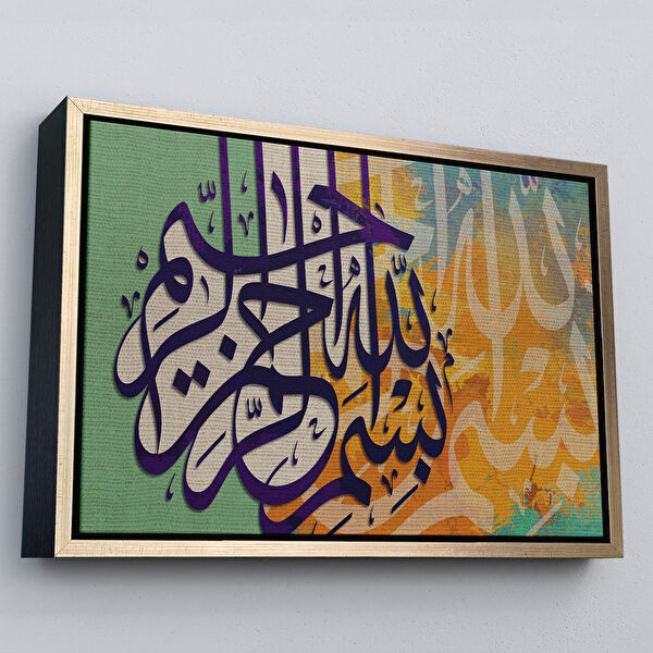 Harita Sepeti Kanvas Tablo