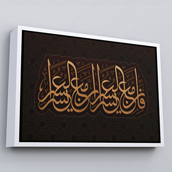 Harita Sepeti Kanvas Tablo