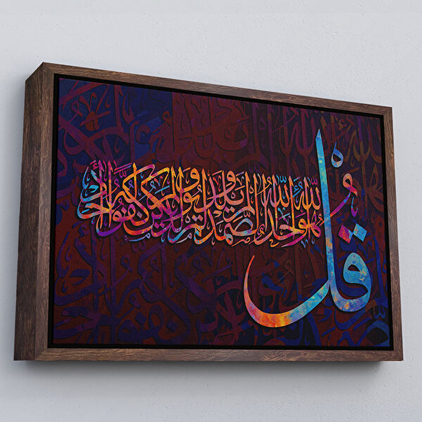 Harita Sepeti Kanvas Tablo