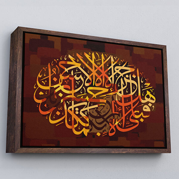 Harita Sepeti Kanvas Tablo