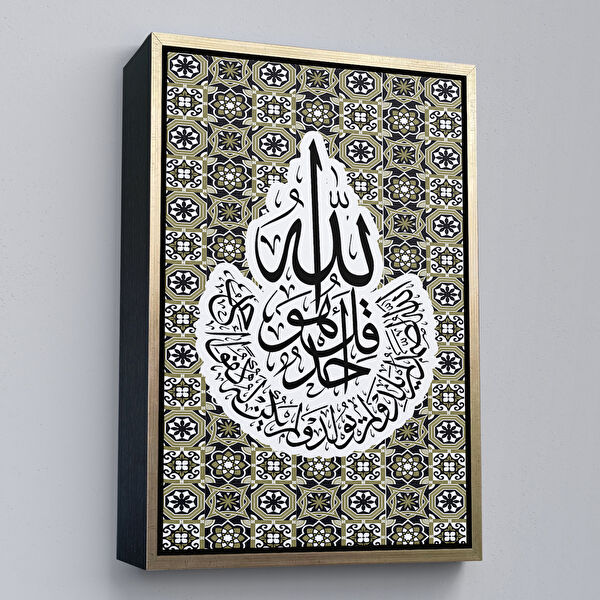 Harita Sepeti Kanvas Tablo