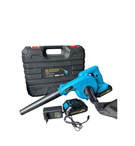 HSGL Yaprak Toplama, Üfleme Makinesi