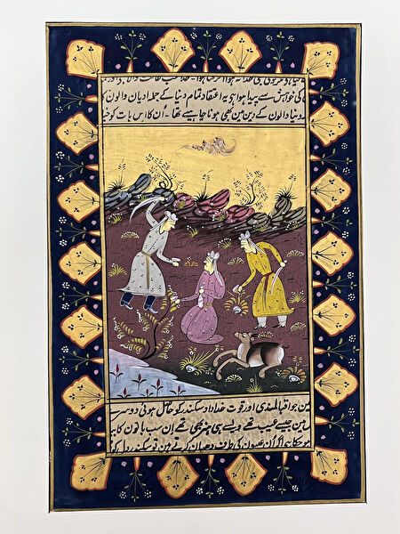 Hasyılmaz Sanat ve Tasarım