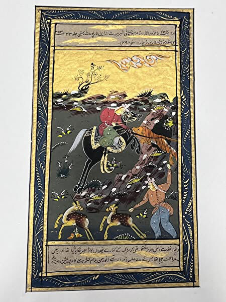 Hasyılmaz Resimlik ve Anı Defteri