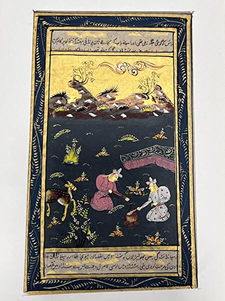 Hasyılmaz Resimlik ve Anı Defteri