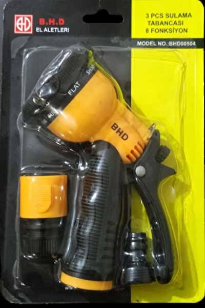 BHD Hortum Tabancası, Sulama Başlığı