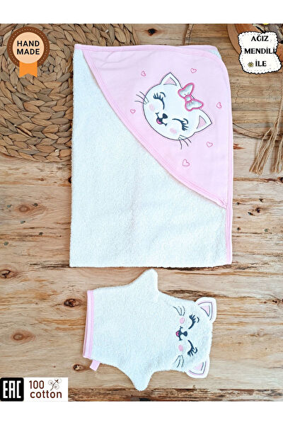 Tomuycuk Havlu, Bornoz