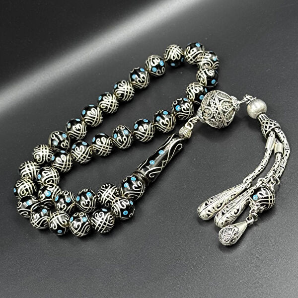 Hicaztesbihcilik Tesbih