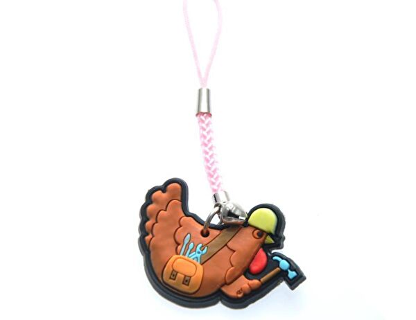 Hdmarketim.com Anahtarlık