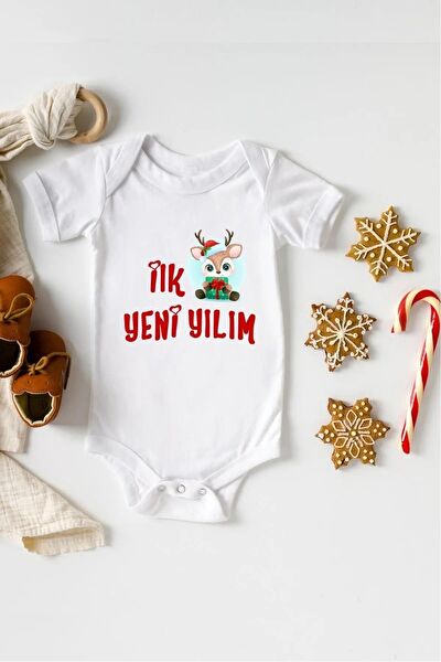 Hediyenza Body, Zıbın