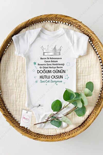 Hediyenza Body, Zıbın