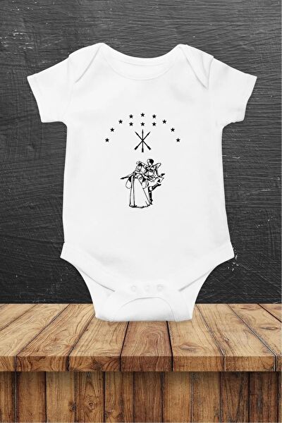 Hediyenza Body, Zıbın