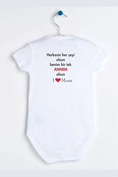 Hediyenza Body, Zıbın