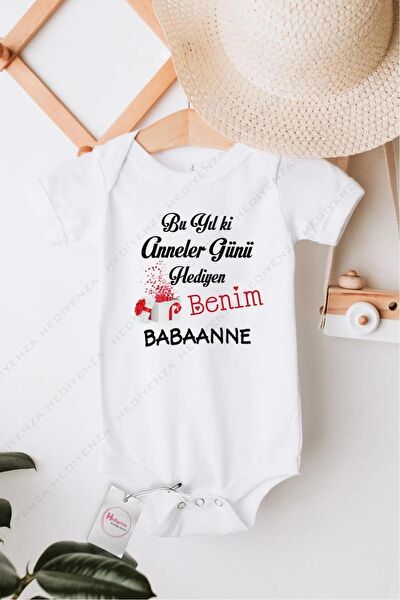 Hediyenza Body, Zıbın