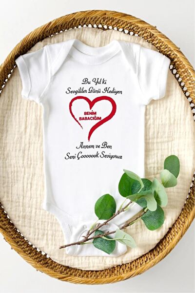 Hediyenza Body, Zıbın