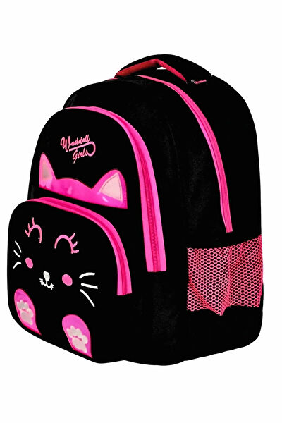 OMZ Erkek Çocuk Sırt Çantası