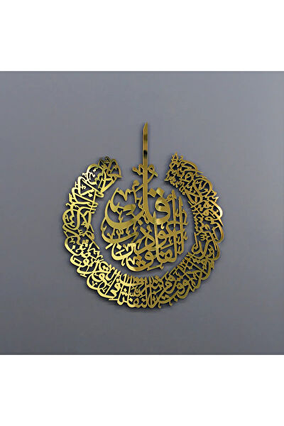 İwa concept Ahşap Tablo