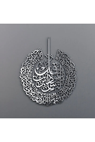 İwa concept Ahşap Tablo